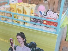 -奈雪的茶(中粮祥云小镇店)