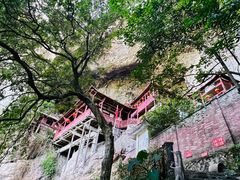 -东南悬空寺方广岩