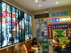 大堂-美芝莲(东方宝泰店)