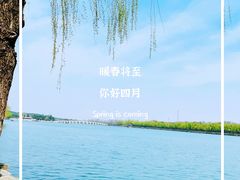 -颐和园