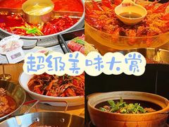 -红盔甲·小龙虾(车公庙店)