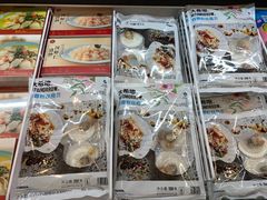-盒马鲜生(杭州运河上街店)