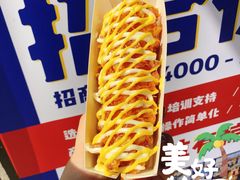 咔芝玉米-咔芝棒·韩式炸鸡(印象汇店)