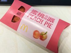 蜜桃派-麦当劳(华融店)