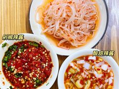 -周良天山牛杂城(天山路总店)