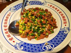 -旺角小渔村(幸福中路店)