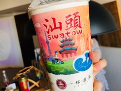 -一杯潮茶·专注潮汕茶饮(朝阳庄店)