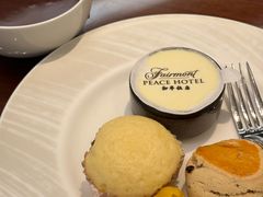 -上海和平饭店华懋阁 Cathay Room