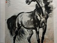 -徐悲鸿纪念馆