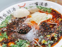 -牛一嘴·兰州牛肉面·大盘鸡(财富中心店)