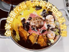 -恒盛豪庭