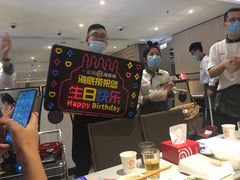 -海底捞火锅(奥体南路店)