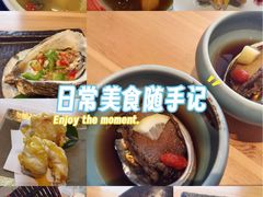 -和创柚子·会席日本料理(新区淮海街店)