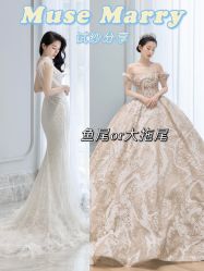 点击看大图 -MuseMarry婚纱(前海嘉里中心店)