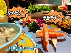 -手选潮汕鲜活牛肉火锅(二七广场店)