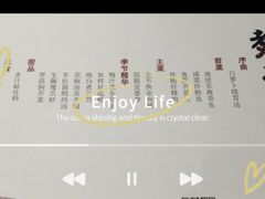 -潮汕味道·煮海餐厅(金麟大厦店)