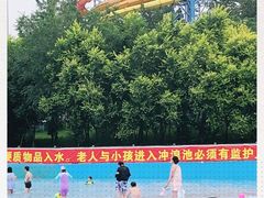 -欢乐水魔方水世界
