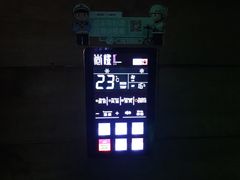 -尚橙歌坊主题式KTV(恒大商业广场店)