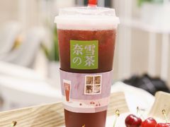 -奈雪的茶(市百一店)