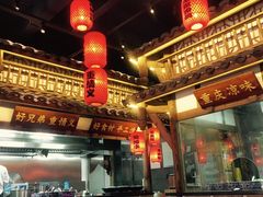 -蜀都丰 正宗水煮鱼(建德天城店)