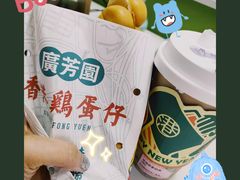 -兰岛广场(白沙路店)