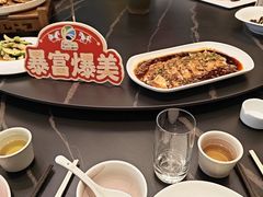 -夫妻肺片·老字号