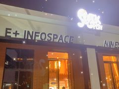 -E+有冰工厂·昆仑寒宫2(五角场店)