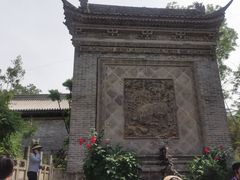 -西安关中民俗艺术博物院