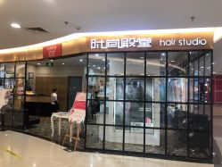 -时尚殿堂hair salon
