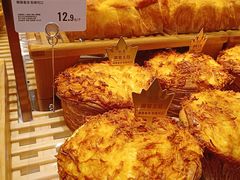 -超港·蛋糕面包(国购店)