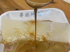 -串妹花式冰粉(乐山总店)