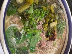 -云阿蛮云南生烫牛肉米线(奉贤路店)