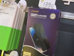 -爱回收·手机回收维修(上海虹口龙之梦店)