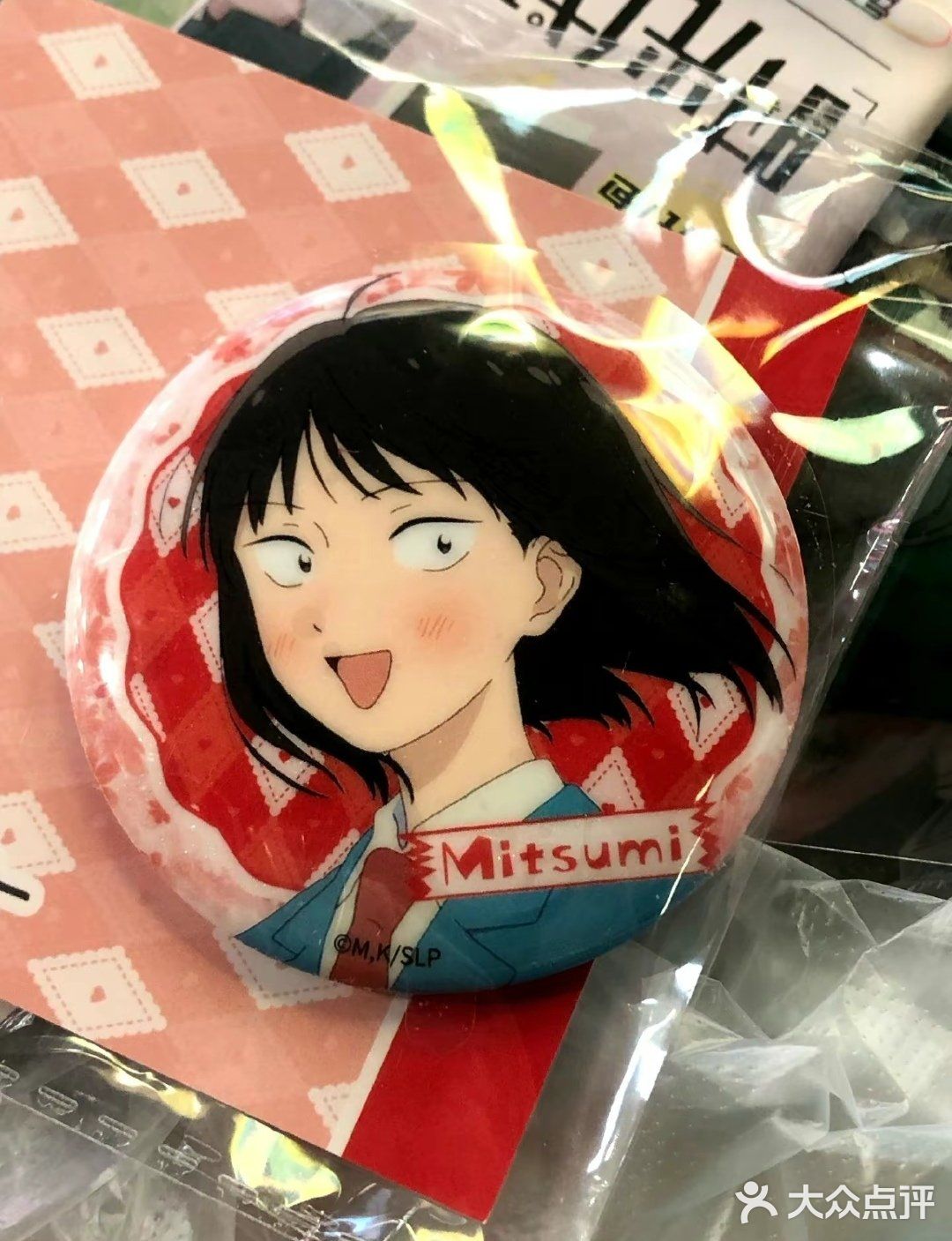 肯德基又出联名款了!间谍过家家