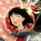 肯德基又出联名款了!间谍过家家