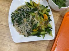 -宋老三苏肉羊肉汤老店