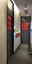 -妈妈时光机医疗产后修复(南山茂业百货店)