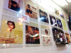 iphone_upload_pic-兰芳园(上环店)