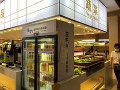 自助取餐区-嗨吃围炉海鲜烤肉自助(保利广场店)