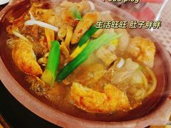 -快乐街区(成都龙湖北城天街店)