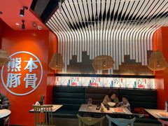 大堂-味千拉面(南宁江南万达店)