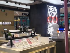 店内环境-LOHO眼镜(太阳宫凯德MALL店)