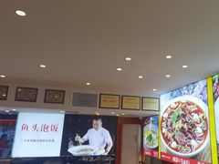 -川流不息·地道川菜·小龙虾(松东路店)