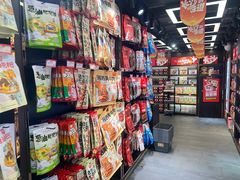 -黑色经典臭豆腐·湖南特产(太平街口店)