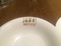 -全聚德(江宁店)