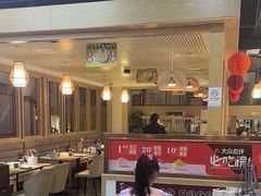 -隆喜元鱼汤包·海鲜(中联广场店)