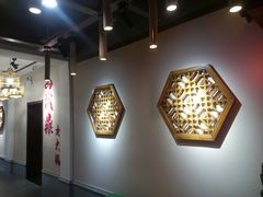 -山城鼎重庆老火锅(西安钟楼店)