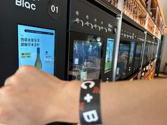 -Blac+Blac(中海环宇荟店)