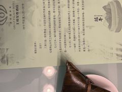 -大同王府至尊酒店