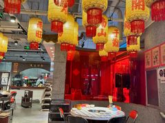 -朱光玉火锅馆(正弘城店)